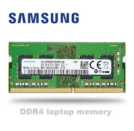  ҵ Ʈ ޸  ޸, DDR4 4GB 8GB 16GB ..